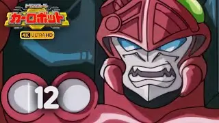 Transformers: Car Robots - Episode 12 [ENG SUBBED Full Episode]