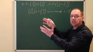 Lage von Geraden (2) - windschief oder Schnittpunkt?
