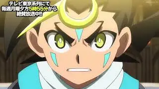 Beyblade Burst AMV Blast Jinnuis vs Alter Chronos