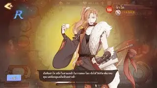 Food Fantasy - mobile game