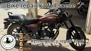 Bike repair ka full scene 🛠️ Emergency repair vlog #vlog-3 #Rawat_Davidson #Sandeep’sActiveJourney