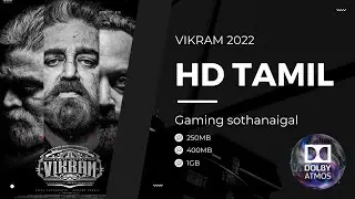 How to download vikram movie in tamil | HD print | Free
