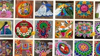 Simple kolam | traditional kolam | rangoli | art | pongal concept kolam 