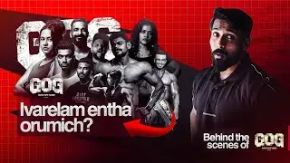 MAKING OF THE BIGGEST FITNESS FESTIVAL OF KERALA - Gods Own Gains(GOG)