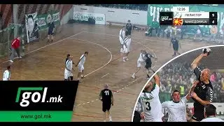 GOL.MK: Пелистер - Македонија (ВЕТЕРАНИ)