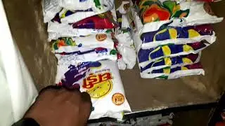 Surf items list | Rasan dukan ki jankari | grocery items list for shop