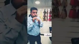 مطبك
