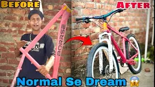 Normal Cycle Frame Se Dream MTB Build 😱 | @Ji.Neeraj_Vlogs #vlog 