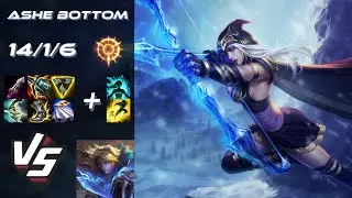 BOTTOM Ashe vs Ezreal - NA Grandmaster Patch 14.11