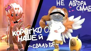 100% не залезет тит/игра: super sus/  ищите на там..