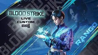 Bloodstrike Rank Up✨ | Mr RANGO