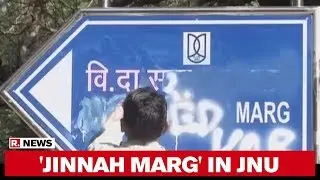 Savarkar Marg Sign Defaced At JNU Campus Yesterday Now Restored