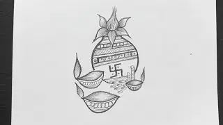 Easy Dhanteras Drawing || Dhanteras Celebration Pencil Drawing || Diwali Diya Drawing || Drawing
