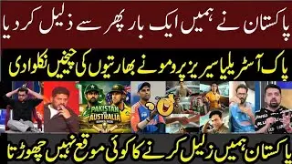 PAK VS AUS Primo Shocked Indian 😭 | India Media crying Badly. | Pcb | Bcci | icc