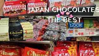 JAPAN CHOCOLATES | MURANG BILIHAN NG CHOCOLATES