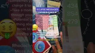🌓 LUNAR ECLIPSE MESSAGES (1/3) #sunshinehazeco #lunareclipse2023 #tarotshorts