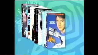 1997 Rental Video Store Movie Trailers In Store Loop ( Mars Attacks Jackie Chan First Strike )