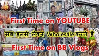 Men Accessories Jewellery Wholesale Market Kolkata Men Chain Ring Bracelet Mens Jewellery Wholesaler