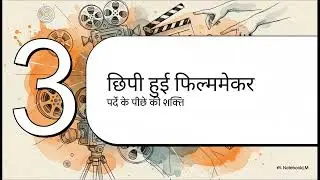 Sridevi Biography in Hindi | Bollywood Ki First Female Superstar | Life Story