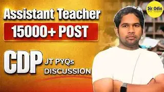 PEDAGOGY SSB TGT JT PYQS | SUJIT SIR SIR ODIA