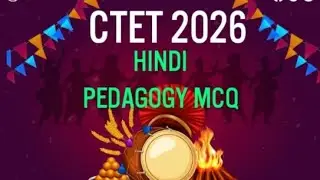 HINDI PEDAGOGY MCQ CLASS-2
