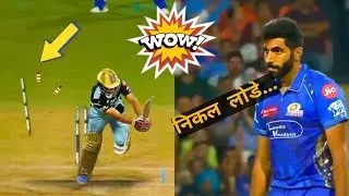 🔥 Insane Stump Flying Deliveries in Cricket | Fast Bowlers Shattering Stumps Compilation