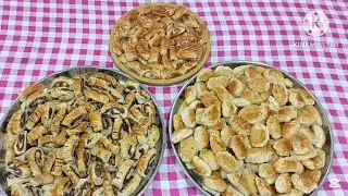 طريقة تحضير كليجة العيد (المعمول) بدون قالب ومكونات متوفرة في كل منزل بعجينة طرية وهشة