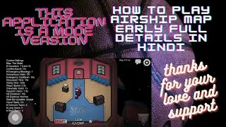 how to download new airship map of among us . full details in Hindi ❤️ ( mode APK of among us )