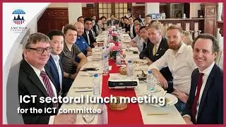 AmCham Channel: ICT Committee Lunch, Jay Cohen 