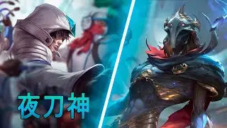 [夜刀神] Yedaoshen Talon vs Viktor | CN Emerald