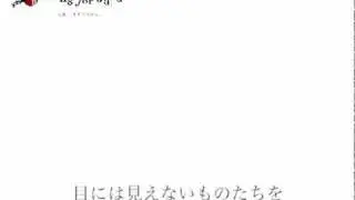 「誇り高く」　東京エスムジカ