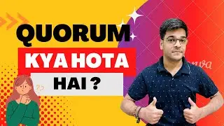QUORUM EXPLANATION ( CHAPTER-7 MANAGEMENT AND ADMINISTRATION PART-1)