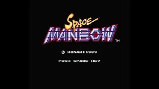 Space Manbow | スペースマンボウ | Supēsu Manbō. TurboFix patch & Cheats ON. Full Playthrough. #Deprecated