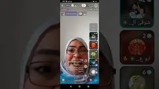 #ابو علياء بيتكلم عن علياء#