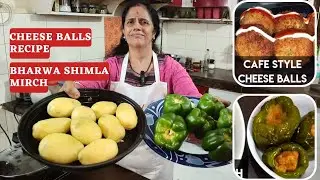 🔴Cafe style Cheese Balls recipe Meal Palace