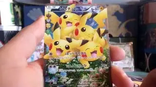 Opening a Pokemon Japanese Pokekyun Collection Box!