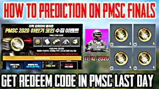 Pmsc Coin Exchange Event Pubg Kr || How To Prediction In Pmsc | How To Get Redeem Code In Final Day