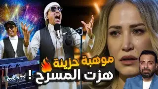 الأغنية التي أبكت الجمهور ولجنة التحكيم| إنها الأم يا ساده 😭💔😭 #the_voice #sad #funny 