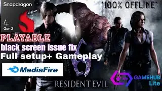 Resident Evil 6 on Low End Android | Full Setup + Black Screen Fix (100% Working)