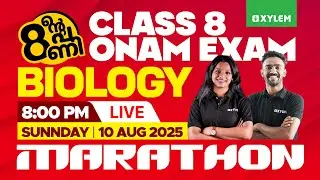 Class 8 Onam Exam : Biology MARATHON | Xylem Class 8
