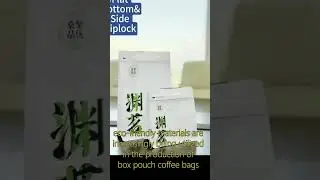 quad seal pouch,side gusseted bags,side gusset tea bags