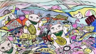 New York Int'l Children's Film Festival 2017 Trailer