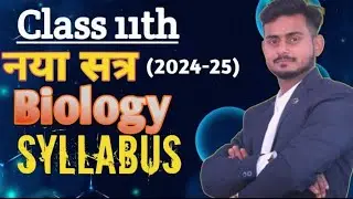 class -11th// Biology syllabus// up board 2024_2025 // JEE NEET//  by Amlesh sir