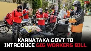 Karnataka government to introduce Gig Workers Bill