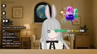2026 01 02 🌕 새해 복 많이 받으세요~ 소통 ( 타로 )