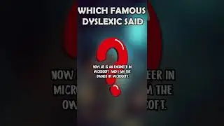 Famous Dyslexic Quotes: 