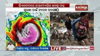 Kalmaegi Makes Landfall in Vietnam Following Deadly Impact in the Philippines
