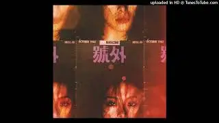 (FREE) Michael Jackson x Sade 80s type beat - Neon Venom