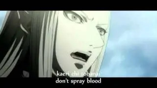 Claymore Character Song Irene