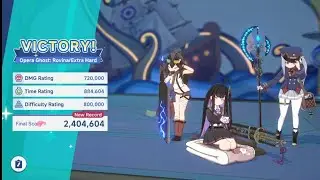 Stella Sora A Finale Echoing Symphony Normal, Hard, Extra Hard